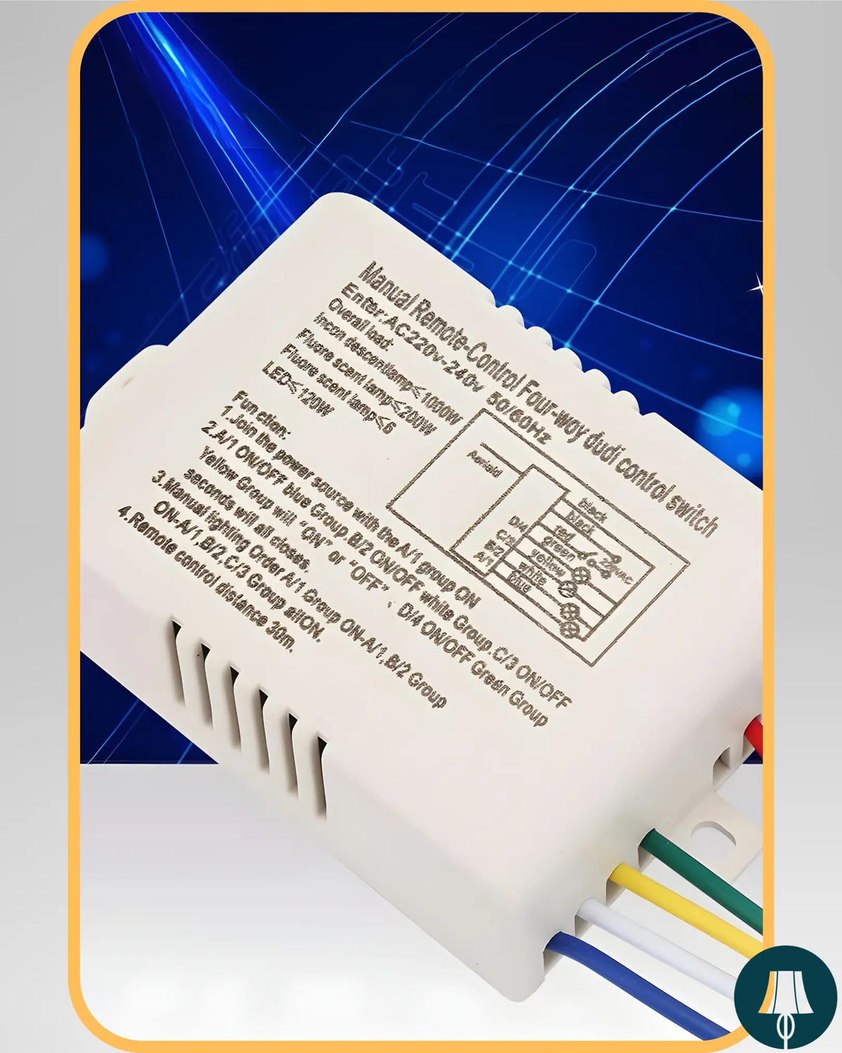 Commutateur de Commande à Distance Sans Fil RF433 (4 Voies) - "LIGHT HUB"