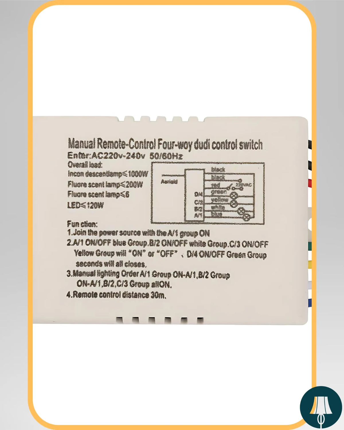 Commutateur de Commande à Distance Sans Fil RF433 (4 Voies) - "LIGHT HUB"