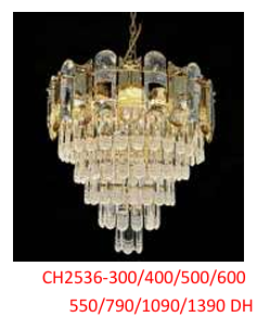 Vogue Chandelier